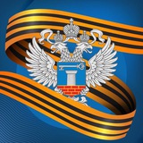 Минстрой России