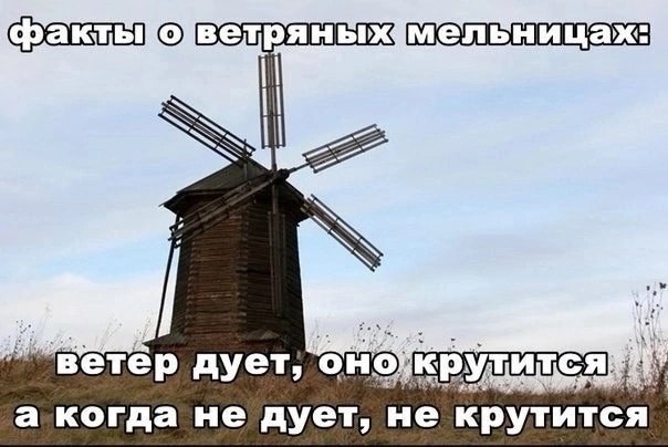 В Буинском районе создадут первую в Татарстане ветроэлектростанцию Ее мощность составит 268 8 МВт этого достаточно для питания небольшого города или даже региона   inde io news v buinskom rajone sozdadut pervuyu v tatarstane vetroelektrostancziyu