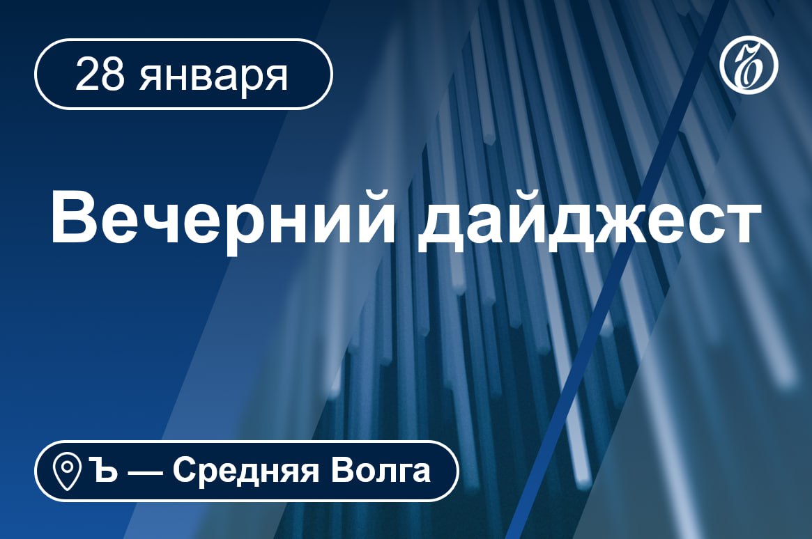 В Саратове после двух лет простоя оперный театр законсервирует РСК «Наследие».    В волгоградском Городище муниципалитет проведет ремонт дорог по решению суда.    Главам районов Пензы поручили обходить жилой сектор каждый день.    Власти Балакова требуют от главы села освободить самовольно-занятые помещения.    Губернатор Олег Мельниченко проиндексировал зарплаты госслужащих на 5%.