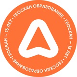 Аватар Телеграм канала: Геоскан Пионер