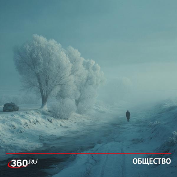 Половина России укрылась снежным покрывалом 50 55 территории страны покрыто снегом однако еще на прошлой неделе этот показатель достигал 60 Научный руководитель Гидрометцентра России Роман Вильфанд сообщает что в ближайшие дни зима наступит и в Приморском крае погода360 Подписаться на tv360 I Обратная связь I Чат 360 I Наш канал в MAX