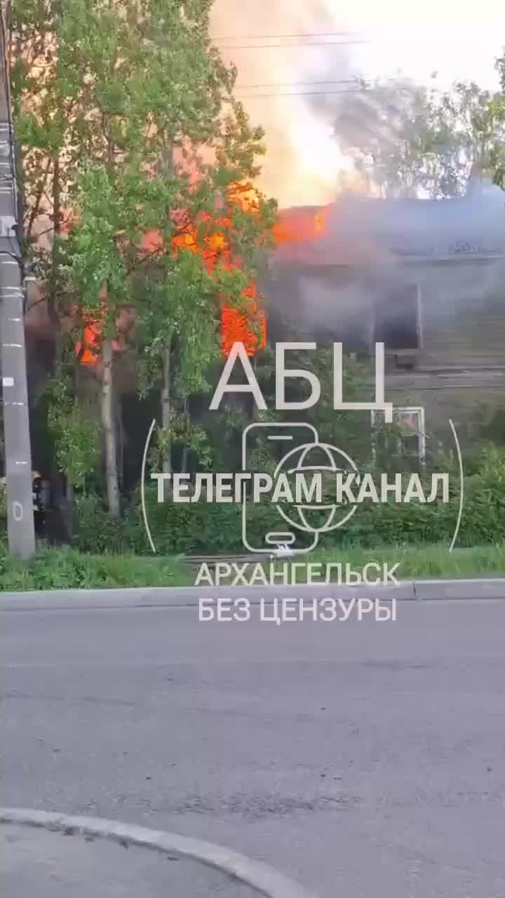 В Архангельской области за неделю зафиксировано несколько пожаров и ДТП без пострадавших
