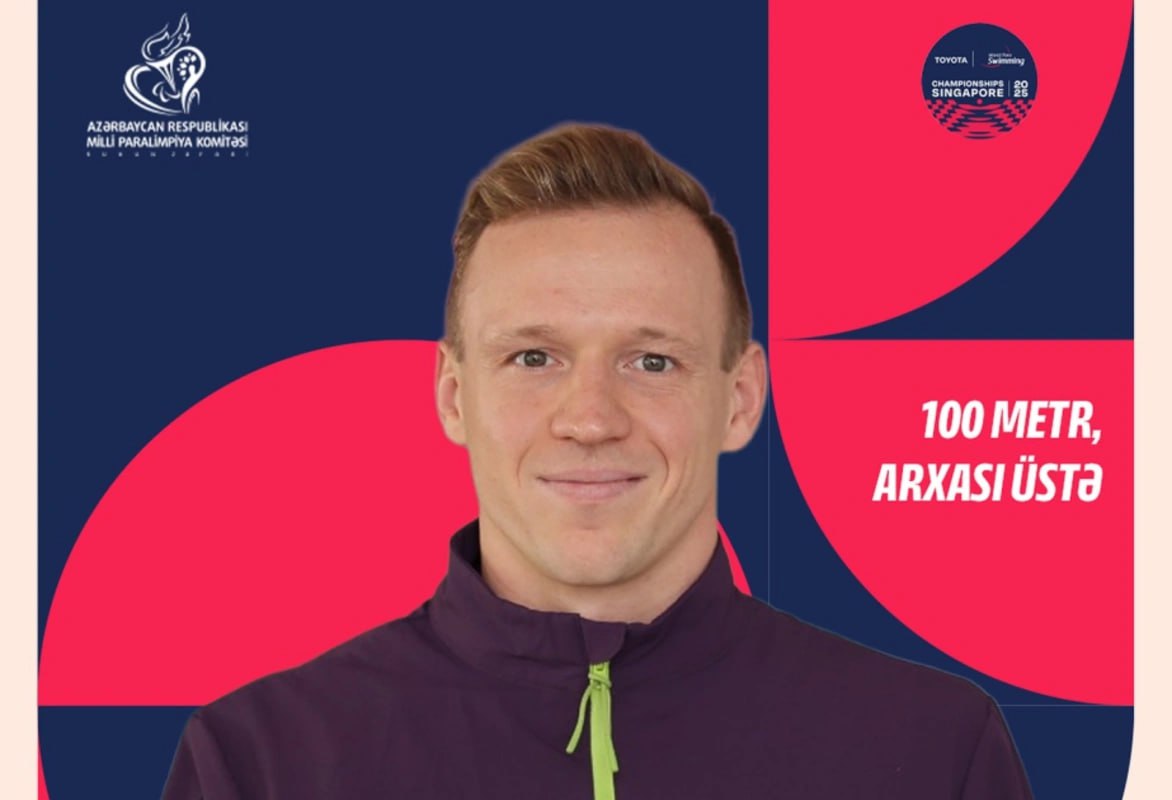 Азербайджанский парапловец Раман Солей категория S12 завоевал золотую медаль на чемпионате мира проходящем в Сингапуре Спортсмен отличился в первый день соревнований в плавании на спине на дистанции 100 м Солей финишировавший первым с результатом 1 01 58 стал чемпионом мира Новости Азербайджана Написать нам ruoxuaz Параплавание Сингапур РоманСолей