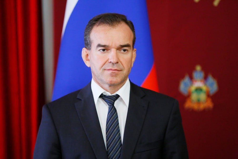 Вениамин Кондратьев сегодня вступит в должность губернатора Кубани Церемонию проведут на внеочередной сессии Законодательного Собрания региона Напомним активность избирателей на прошедших выборах губернатора Краснодарского края составила 68 7 участие в голосовании приняли более 3 млн жителей региона Действующего губернатора Вениамина Кондратьева поддержали 83 17 избирателей Торжественную церемонию вступления в должность губернатора покажут в прямом эфире на телеканале Кубань 24 в 12 00 Кубанские Новости Мы в MAX