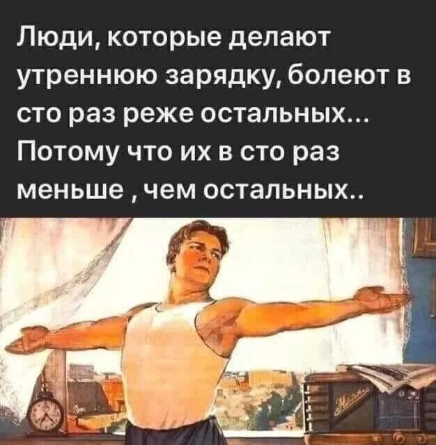 Проект Спорт у дома завершит этот сезон большой зарядкой в манеже Центрального стадиона В это воскресенье участников ждут суставная и дыхательная гимнастика силовые упражнения и зумба entermedia io news proekt sport u doma zavershit sezon masshtabnoj zaryadkoj na tsentralnom stadione