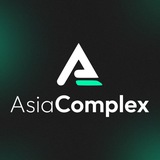 Аватар Телеграм канала: AsiaComplex | Бизнес с Китаем 🇨🇳