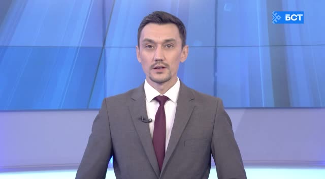 Запуск нового остановочного пункта 'Розовые скалы' в Белорецком районе