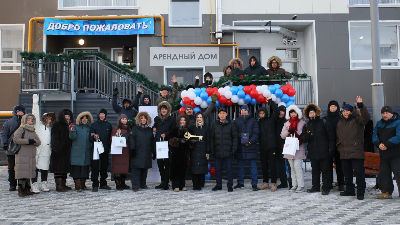 В Якутске заселяют второй дом по программе Доступное арендное жильё в ДФО и Арктике Программа строительства доступного арендного жилья на Дальнем Востоке и в Арктике реализуется по инициативе Президента России Владимира Путина ПрезидентРоссии Подробнее по ссылке на нашем сайте gtrksakha ru       Подписаться