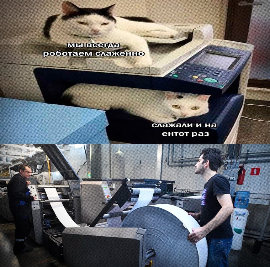 Суд арестовал имущество одной из крупнейших типографий Петербурга Арбитражный суд арестовал всё имущество крупной петербургской типографии Печатня и её гендиректора Ирины Рудени Генпрокуратура хочет признать сделку 2023 года по продаже компании недействительной и вернуть в казну 1 1 млрд рублей Речь идёт о цепочке сделок с офшорами бывшим владельцем и родственниками но производство где работает 500 человек пока продолжает печатать упаковку Первое заседание по делу назначено на 13 февраля Читай нас в MAX Читай нас в Telegram