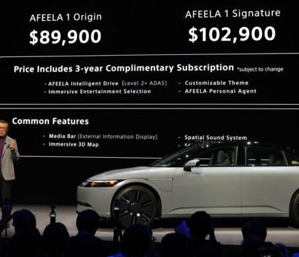 Умный электромобиль Afeela от Sony и Honda стал доступен для предварительного заказа  Электрокар Afeela, который является совместной разработкой Sony и Honda, стал доступен для предварительного заказа. Машину несколько лет возили по выставкам, и вот теперь она добралась до коммерческой версии, о чем сообщили в рамках выставки CES 2025.  Читать далее