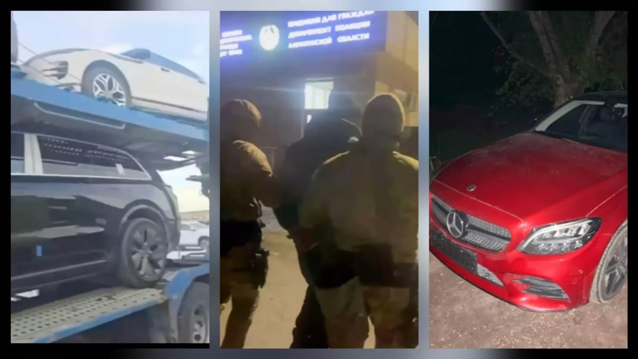 Крупную схему автомошенничества раскрыли в Жетысу: аферисты украли у иностранцев 13 авто на 314 млн тенге $616 тысяч Первой жертвой стал гражданин Китая, которому двое подозреваемых пообещали перегнать 6 машин в Грузию. "Похищенные авто преступники продавали знакомым и переправляли в Шымкент и Жамбылскую область", - сообщили в полиции. Используя ту же схему, они под предлогом перегона 7 авто в Беларусь продали их в Алматы и Жамбылской области. Уголовное дело передано в суд, подозреваемые арестованы. #ad
