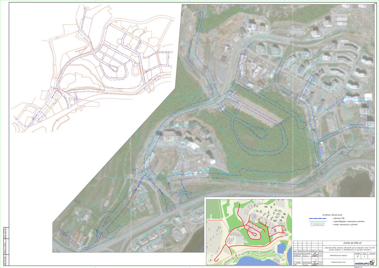 Положительное заключение госэкспертизы получил проект строительства новых дорог на Патрокле в рамках второго пускового комплекса В районе улиц Архангельской и Новороссийской проектом предусматривается 7 километров новой улично дорожной сети 2 магистральные улицы и ряд межквартальных проездов Новые дороги здесь позволят создать удобную инфраструктуру для жителей они соединят уже существующие и строящиеся жилые комплексы новыми транспортными путями Работы по проектированию были выполнены подрядной организацией ООО Интеркарто по безвозмездному договору между Центром организации дорожного движения и застройщиками территории Разработка подобного масштабного проекта совместно с застройщиками территории была проведена впервые