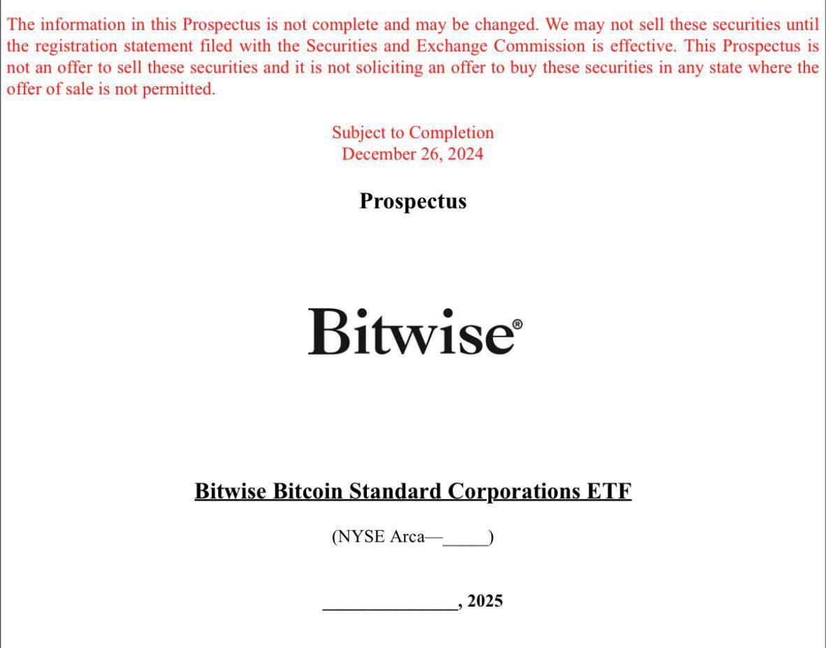 Bitwise подала заявку на создание ETF на акции корпораций, принявших биткойн-стандарт