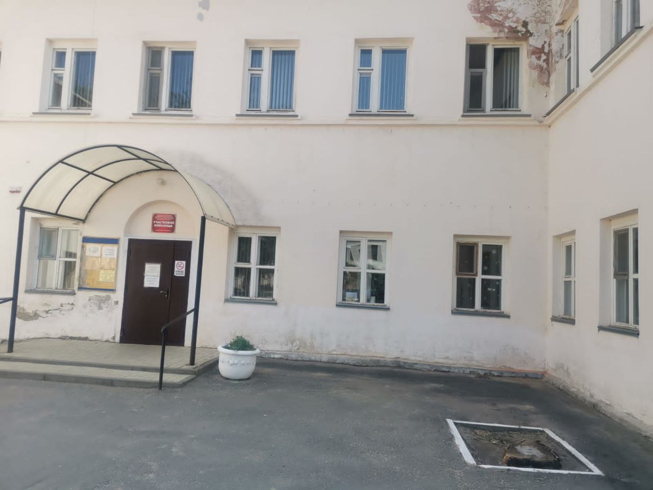 Администрация Белокалитвинского района молниеносно сняла баннеры с рекламой платных медицинских услуг, которые долгое время «красовались» на больнице в посёлке Шолоховский и на родильном отделении в Белой Калитве. #новости #ростов #ростовскаяобласть #слюсарь #больница #медуслуги