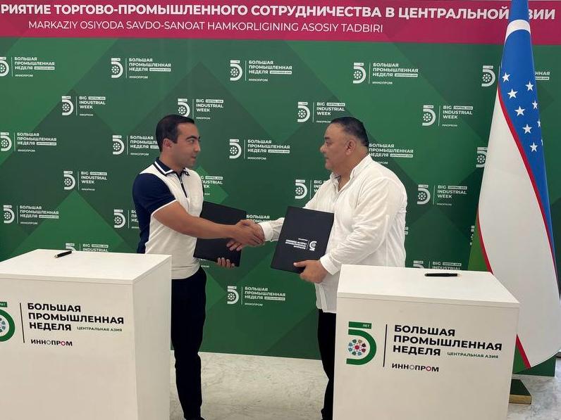 «Башспирт» поставит в Узбекистан продукцию на 50 млн рублей В рамках официального визита башкирской делегации в Ташкент стороны подписали соглашения и меморандумы на общую сумму 2,8 млрд рублей. Договоренности касаются поставок продукции, совместных инвестпроектов и локализации производства. Одним из ключевых направлений станет строительство международного делового центра в Уфе. Проект реализует компания «Башглобалгрупп» совместно с Ассоциацией экспортеров Узбекистана. Объем инвестиций — 2,3 млрд рублей. Также запланировано создание текстильного склада с участием узбекской компании «Октош Текстиль». Проект стоимостью 200 млн рублей нацелен на развитие местного производства и создание новых рабочих мест. Компания «Башспирт» договорилась о поставке в Узбекистан первой партии алкогольной продукции объемом 4 тыс. декалитров на сумму 50 млн рублей. Кроме того, подтверждена поставка 20 тонн кумыса из Башкирии. В ходе визита делегация посетила узбекские предприятия и провела переговоры о запуске совместного производственного комплекса по фасовке и переработке фруктов и сухофруктов. Также обсуждается возможность открытия филиала Узбекской товарно-сырьевой биржи в Башкирии. BFMUFA
