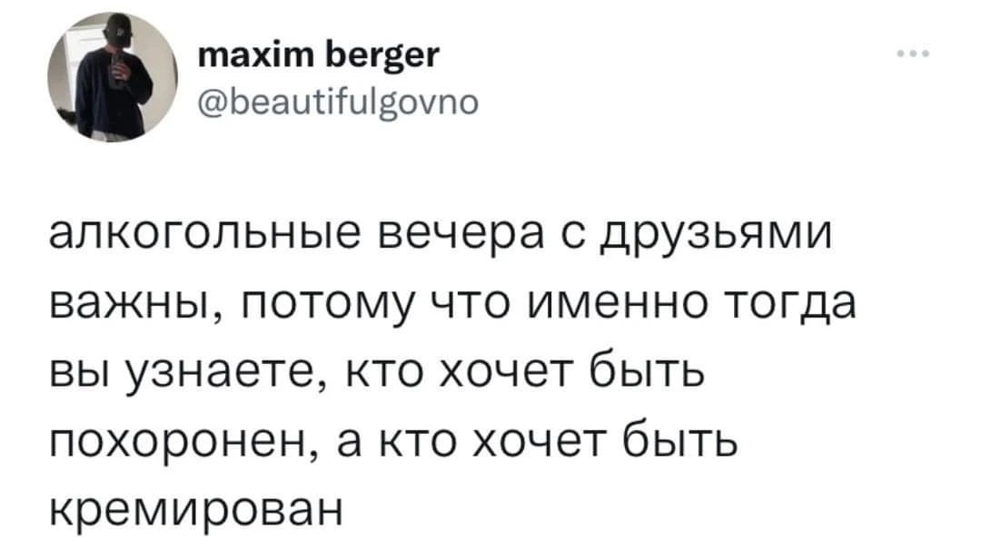 В Казани завершен комплекс инженерных изысканий необходимых для подготовки строительства крематория Открыть его напомним планируют в начале 2029 года entermedia io news krematorij v kazani planiruyut otkryt v nachale 2029 goda