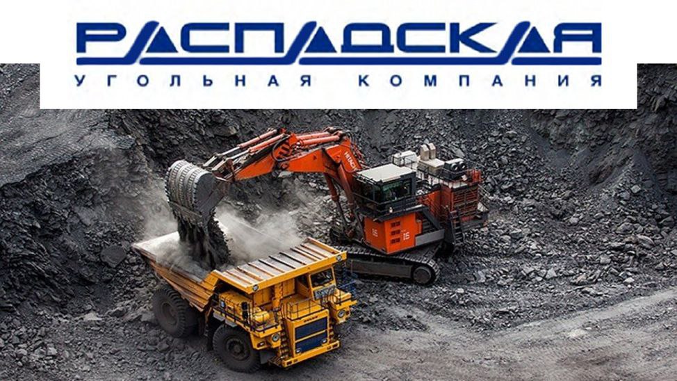 Акционеры "Распадской" решили не выплачивать дивиденды за 2024 год Акционеры ПАО "Распадская" на годовом собрании 21 мая приняли решение не выплачивать дивиденды по результатам 2024 года, сообщила компания. Совет директоров "Распадской" на заседании, которое состоялось 20 февраля, рекомендовал акционерам не выплачивать дивиденды за прошлый год. #rasp