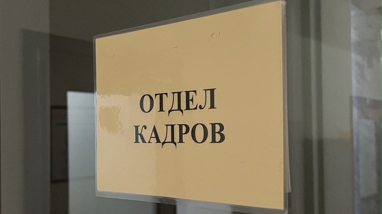 Большинство брянцев не готовы к собеседованию с ИИ при трудоустройстве     Лишь 4% полностью доверяют компьютерному алгоритму. ƃℾ   подписаться  прислать новость