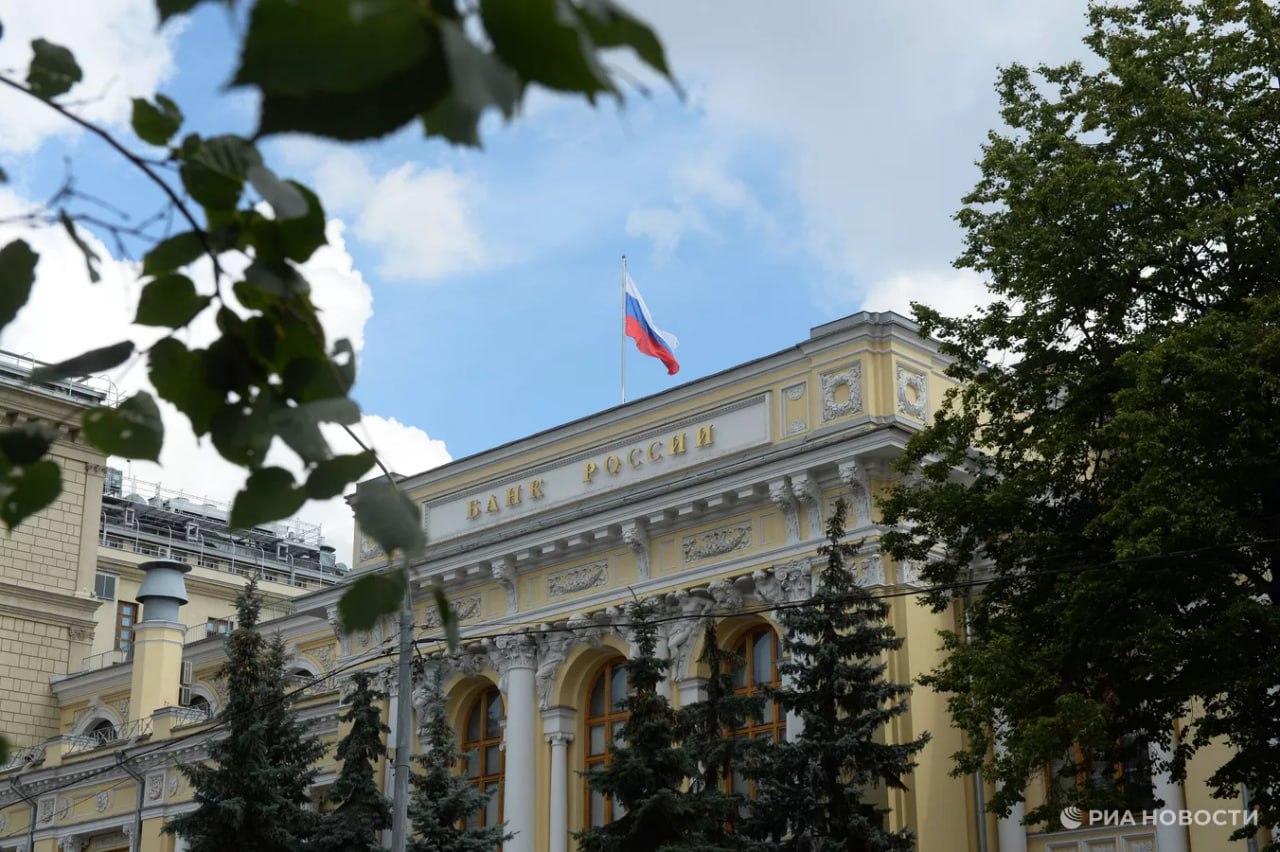 Банк России планирует ограничивать выплату бонусов менеджменту банков при ухудшении финансового положения кредитных организаций Такую концепцию регулятор намерен подготовить уже в этом году Подписаться на РИА Новости экономика Все наши каналы