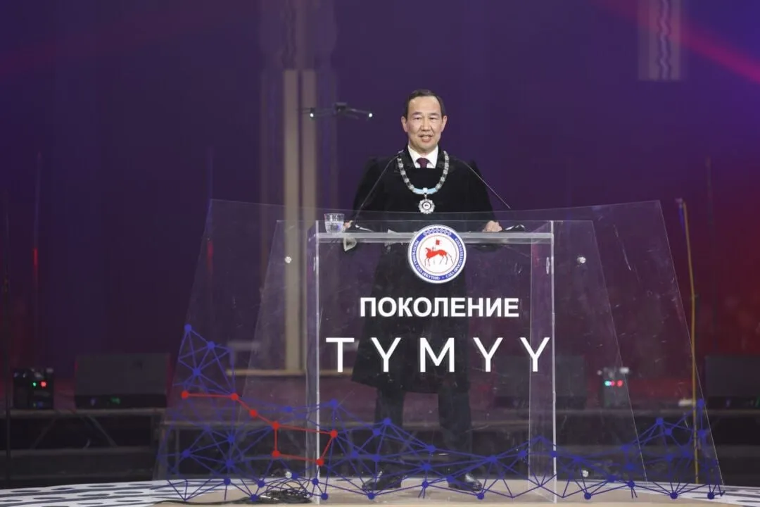 Айсен Николаев назвал дату своей ежегодной Прямой линии Дату своей традиционной Прямой линии Глава региона Айсен Николаев озвучил в эфире передачи Прямой разговор На вопросы якутян Айсен Николаев ответит 27 апреля в День Республики Саха Якутия в 19 00 ч Сбор вопросов начнется уже в ближайшие дни через колл центр и чат бот приложения Макс ulusmedia Читайте нас в MAX