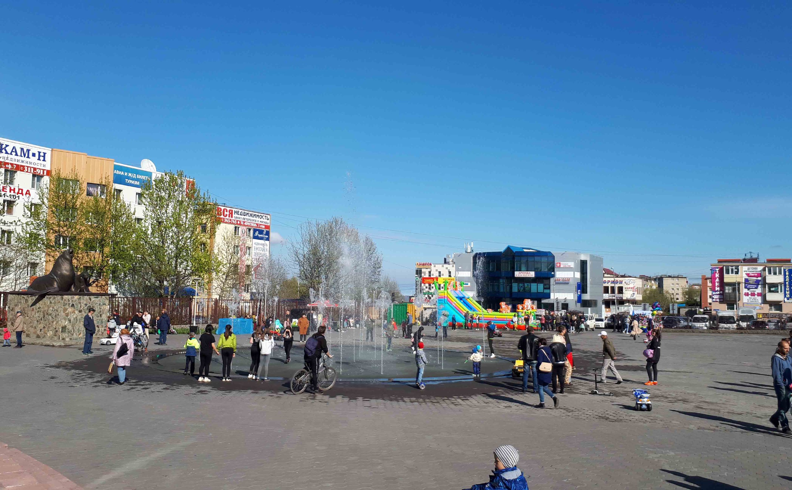 Мэрия Петропавловска подготовила мероприятия к Дню защиты детей Юным участникам обещают развлечения и сладкую вату В администрации Петропавловска-Камчатского объявили о начале «Городских променад». Подробности по ссылке: