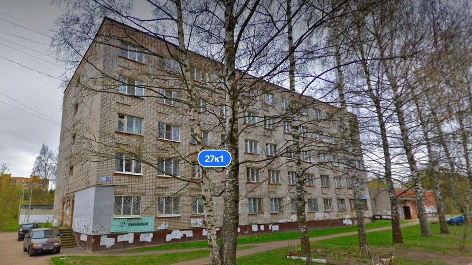 В Ярославле износ системы отопления в доме 27 корпус 1 на улице Кавказской признали чрезвычайной ситуацией муниципального характера Соответствующее постановление подписал мэр Артем Молчанов Зона ЧС охватывает участок на котором расположен пятиэтажный жилой дом Часть территории затрагивает здание спортивной школы Фото Яндекс Карты Еще больше новостей в Telegram канале Ъ Ярославль