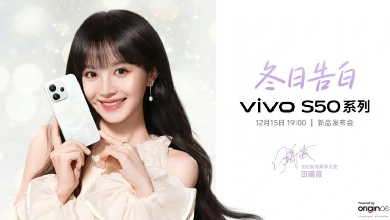 Компактный флагман с дизайном в стиле iPhone Air Компания vivo официально подтвердила дату премьеры нового смартфона S50 Pro Mini презентация состоится 15 декабря 2025 года Вместе с ним выйдет и базовый vivo S50 Характеристики vivo S50 Pro Mini Экран AMOLED 6 31 дизайн в духе iPhone Air Камеры тройной модуль сзади LED вспышка фронтальная камера 50 Мп Процессор Snapdragon 8 Gen 5 ОЗУ 16 ГБ LPDDR5X Накопитель UFS 4 1 объём не уточнён Аккумулятор 6500 мА ч Зарядка проводная 90 Вт беспроводная 40 Вт vivo S50 Экран OLED 6 59 разрешение 1 5K частота 120 Гц Процессор Snapdragon 8s Gen 3 ОЗУ 16 ГБ Фронтальная камера 50 Мп Вы бы выбрали компактный флагман с батареей 6500 мА ч или более крупный смартфон с экраном 120 Гц Заказать сборку ПК в InterPC Закрытый чат Наши каналы Тeлeфoны Vivо