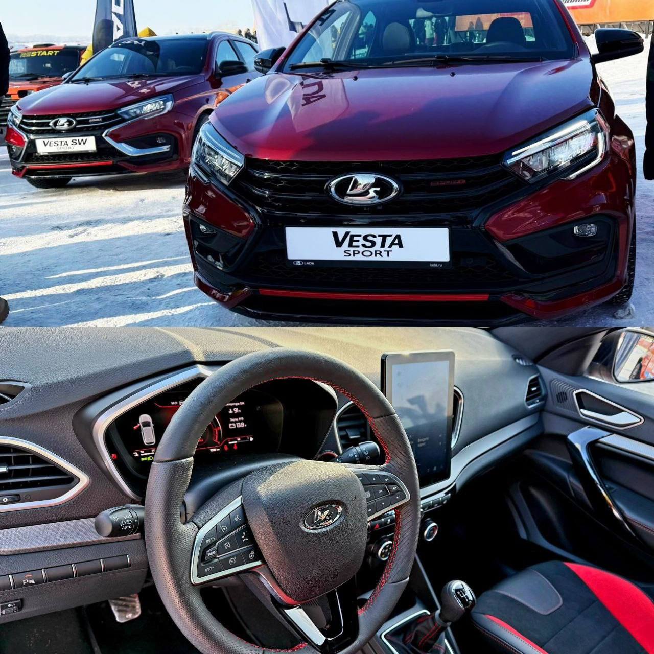 АвтоВАЗ анонсировал спортивную версию Lada Vesta Sport оснащенную китайской 6 ступенчатой механической коробкой передач Седан и универсал в цвете Фламенко с двигателем 1 8 л 147 л с будут стоить от 2 7 млн рублей что вдвое превышает цену обычной Vesta Старт продаж запланирован на лето 2026 года Подпишись на нас в МАХ
