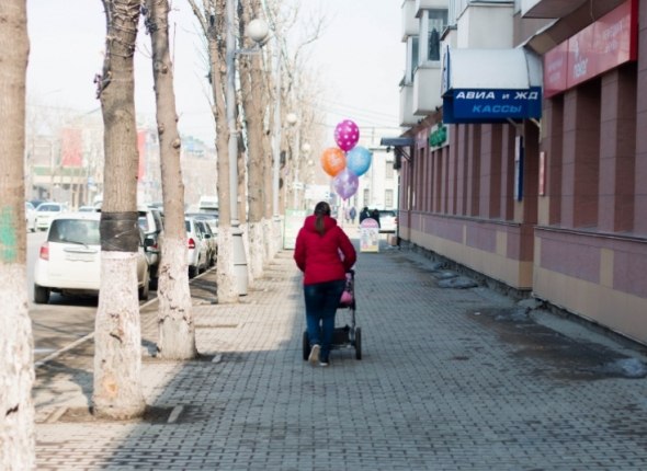 Областной маткапитал в Иркутской области продлили до 2030 года Размер выплаты ежегодно индексируется    Читать подробнее на сайте...