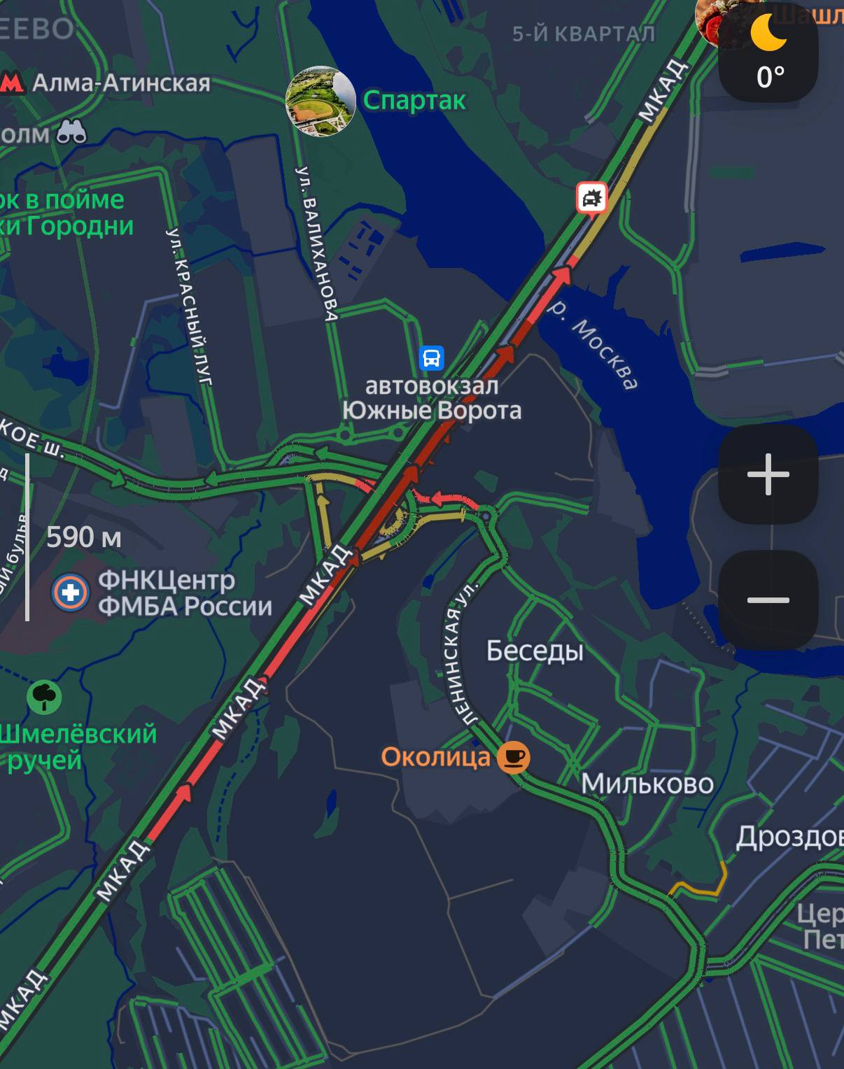 На внешнем кольце Московской кольцевой автодороги на участке около 19 километра произошла крупная автомобильная авария с участием не менее семи транспортных средств Вероятной причиной происшествия стал гололёд Образовалась пробка протяжённостью примерно полтора километра Сейчас на месте столкновения находятся сотрудники экстренных служб Подписаться Прислать новость