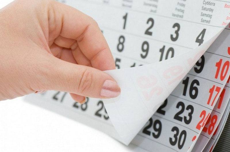 В Узбекистане могут утвердить 5 выходных дней на Новый год По информации источников Министерство занятости внесло в Администрацию Президента предложение объявить выходными дни с 31 декабря по 4 января включительно Отмечается что на данный момент инициатива находится на стадии рассмотрения и официального решения по этому вопросу пока не принято Подписаться на канал Узбекистан Online