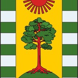 Администрация города Рубежное