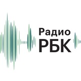 РБК-Крипто