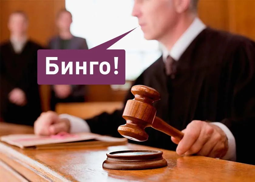 Женщина из Приморья украла более 700 лотерейных билетов но ничего не выиграла сообщает Коммерсант При этом стоимость сворованных билетов составила около 400 тысяч рублей А что ещё случилось