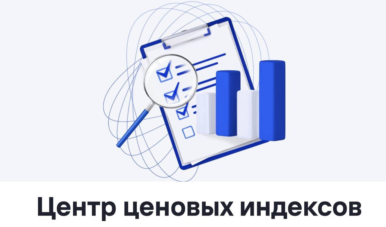 59% — рост поставок антрацита из России в Китай 1,9 млн тонн — китайский импорт антрацита каменного угля высшего сорта в марте текущего года, из которых почти 100% пришлось на российские поставки. Рост в годовом выражении составил 59%, —констатирует Центр ценовых индексов ЦЦИ Рост закупок российского угля обусловлен кратным сокращением поставок в Китай каменного угля всех категорий из США — с 1,4 млн тонн до 0,2 млн тонн и из Австралии — с 1,2 млн тонн до 0,2 млн тонн Экспорт антрацита остается наиболее маржинальным для российских угольщиков, и при сохранении текущей конъюнктуры поставки продолжат расти, — подчёркивают эксперты «КРИСТАЛЛ РОСТА» ранее информировал, что по мнению Bloomberg углубляющееся сотрудничество между Россией и Китаем представляет угрозу западному миропорядку и вызывает крайнее беспокойство политиков от Америки до Японии