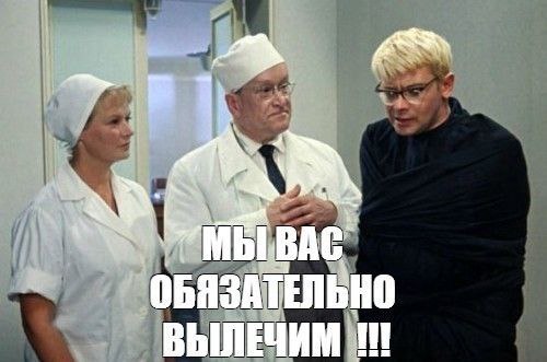 Свердловские власти потребовали провести финансовое оздоровление Среднеуральска   Как пишут уральские СМИ город спутник Екатеринбурга утратил платёжеспособность В региональном минфине сообщают что губернатор ставит задачу поддержания финансовой устойчивости всех муниципалитетов Свердловской области В первую очередь это касается качества управления финансами и работы с кредиторской задолженностью Подписаться на Уральский меридиан