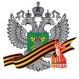 Аватар Телеграм канала: Управление Россельхознадзора по РВАОиРК