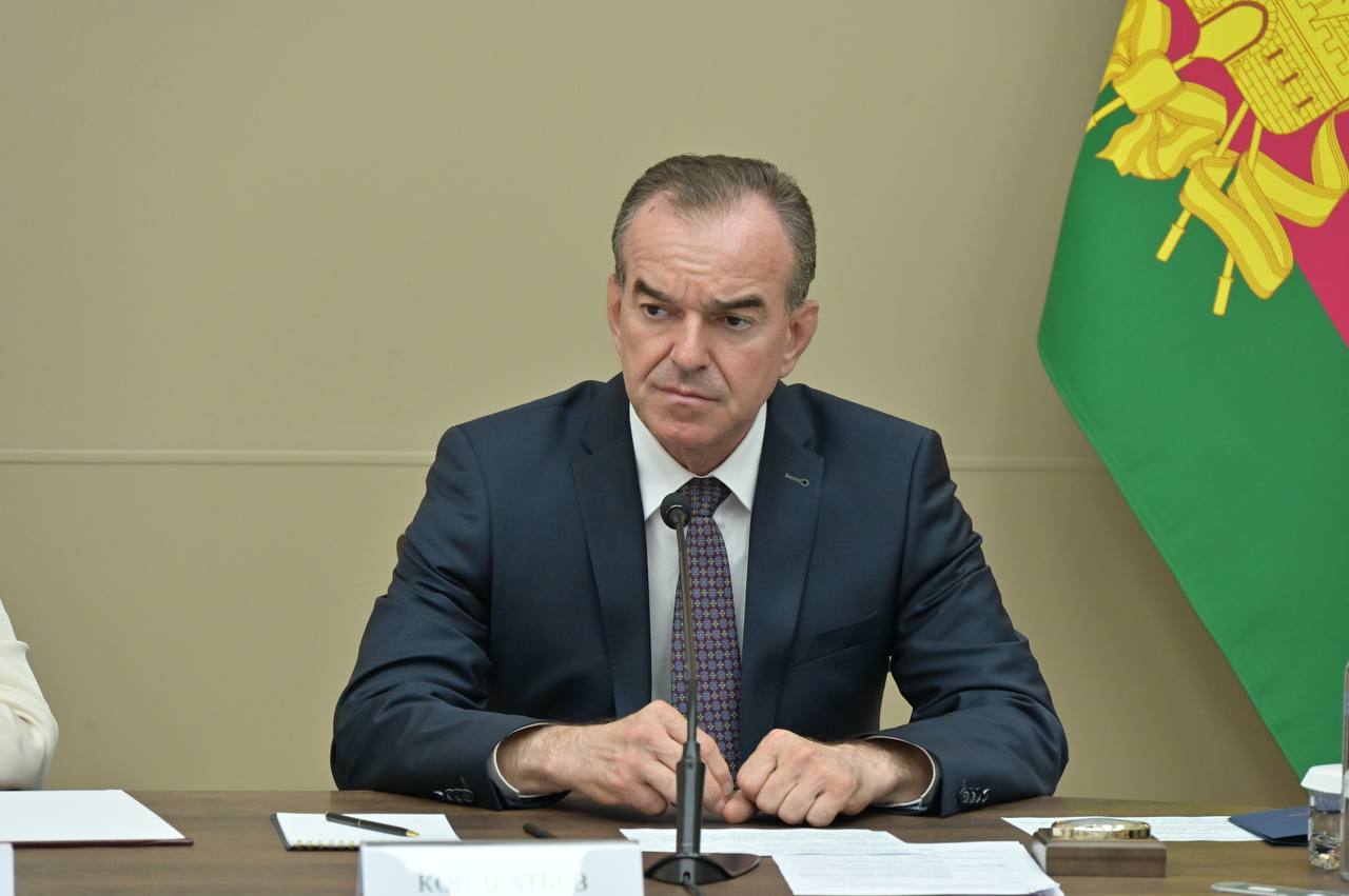 Глава Кубани обозначил приоритетные задачи развития на пятилетний срок Партия «Единая Россия» 11 июня выдвинула действующего губернатора Краснодарского края Вениамина Кондратьева кандидатом на выборы главы региона. «Наш край сегодня является одним из опорных регионов страны. И этот статус мы обязаны сохранять и подтверждать каждый год. <...> Впереди еще много совместной работы. И я уверен, накопленный опыт поможет достичь наших целей», — цитирует губернатора Краснодарского края Вениамина Кондратьева пресс-служба.