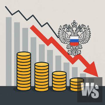 Убытки «Почты России» превысили 10 млрд рублей, несмотря на рост госсубсидий  • По итогам первого полугодия 2025 года «Почта России» зафиксировала убыток в ₽10,4 млрд. Для сравнения: за тот же период 2024 года убыток составил ₽8,5 млрд — прирост почти на 22%.  • Господдержка:   В 2025 году компания уже получила ₽327 млн субсидий — это втрое больше, чем за весь 2024 год;   Основная часть средств направлена на поддержку региональной логистики и инфраструктуры.  • Причины убыточности  по версии компании :   Сохранение социальных тарифов;   Поддержка обширной региональной сети отделений;   Рост издержек на фоне логистической перестройки.  • Контекст:   Почта остаётся одним из крупнейших госработодателей  230 тыс.+ сотрудников ;   В 2023 году обсуждалась частичная приватизация, но была отложена;   В первом квартале 2025 года объёмы бумажной корреспонденции снизились на 18%, а объёмы доставки маркетплейсов — на 7%.  Комментарий: «Удержание тарифов и выполнение социальных функций пока не позволяют выйти на прибыль», — заявили в пресс-службе ФГУП.  Инсайды с wall street