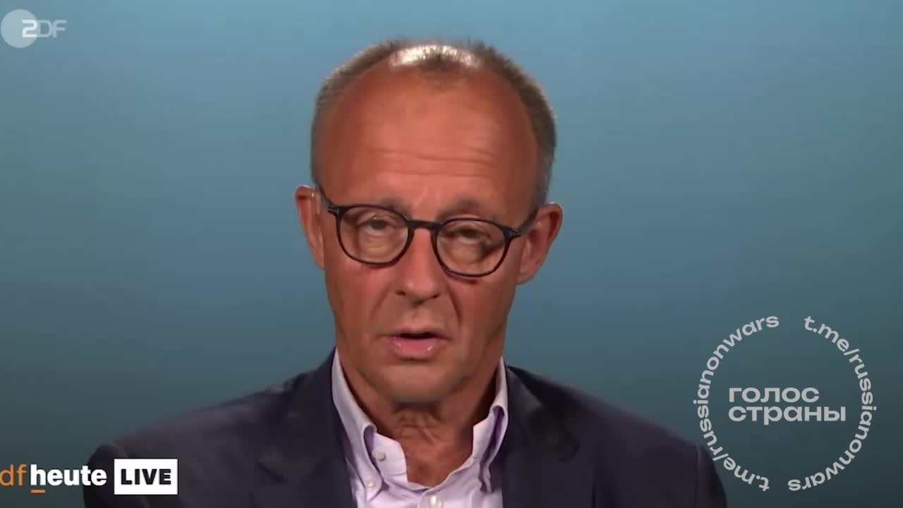 Канцлер Германии Мерц подчеркивает важность роли США в урегулировании конфликта на Украине