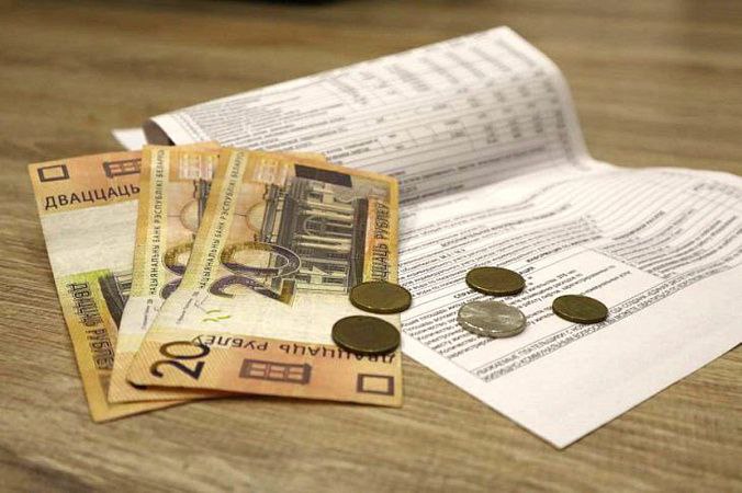 Повышение тарифов на ЖКУ в Беларуси отложено на два месяца Президент Беларуси Александр Лукашенко принял решение перенести запланированное повышение тарифов на жилищно коммунальные услуги для населения Вместо 1 января изменения вступят в силу с 1 марта текущего года сообщает пресс служба главы государства Такой шаг направлен на то чтобы избежать существенного роста финансовой нагрузки на граждан при оплате ЖКУ С инициативой о переносе сроков выступило Правительство и глава государства поддержал данное предложение Изначально рост тарифов на ЖКУ был предусмотрен Указом от 23 01 2026 33 С 1 января цены на все услуги кроме отопления и горячего водоснабжения должны были повыситься на 19 37 руб С июня на 3 13 руб на теплоэнергию на цели отопления и горячего водоснабжения Подробнее