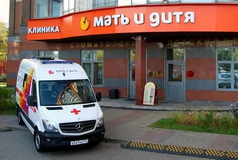 МД Медикал Груп Мать и дитя рассчитывает по итогам 2025 года нарастить выручку на 28% - до ₽42-43 млрд — финансовый директор компании Ия Лукьянова По словам Лукьяновой, в 2026 году рост выручки ожидается примерно на 23%. Читать далее #MDMG