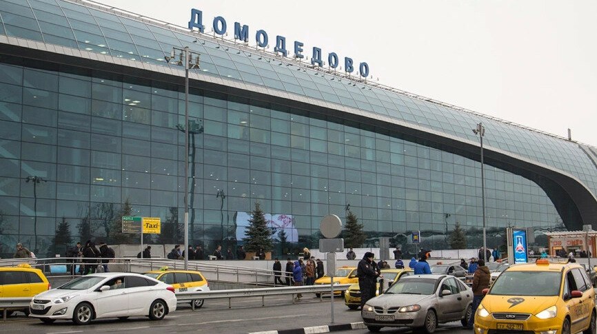 Домодедово оценили в 115 млрд рублей перед продажей на аукционе Домодедово оценили в 115 млрд рублей перед продажей на аукционе который пройдет в начале 2026 года передает ArbatMedia Прислать новость