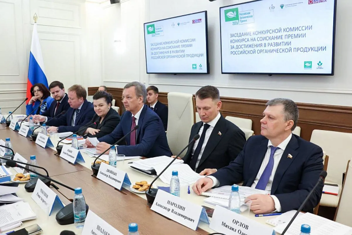 Тульская компания стала одним из победителей V Национального органического конкурса Как сообщает пресс служба регионального правительства жюри определило лидеров в 11 различных номинациях По итогам голосования одна из тульских компаний стало победителем среди Экспортно ориентированных производителей органической продукции Всего на конкурс поступило 487 заявок из 74 субъектов России Между собой соревновались производители представляющие различные регионы страны Победителям торжественно вручат награды в мае этого года на всероссийском форуме тружеников села Организаторы конкурса подчеркивают что он способствует повышению информированности и доверия населения к органической продукции Пресс служба Роскачества   Если у вас плохо грузятся новости видео и фото посты дублируются в нашем канале в MАХ 1  2   Подпишись на новости