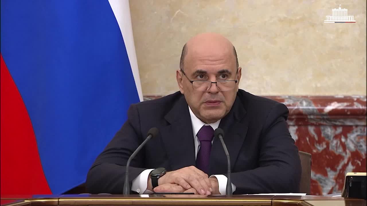 Дополнительные 10 млрд рублей на капремонт трассы Новороссия