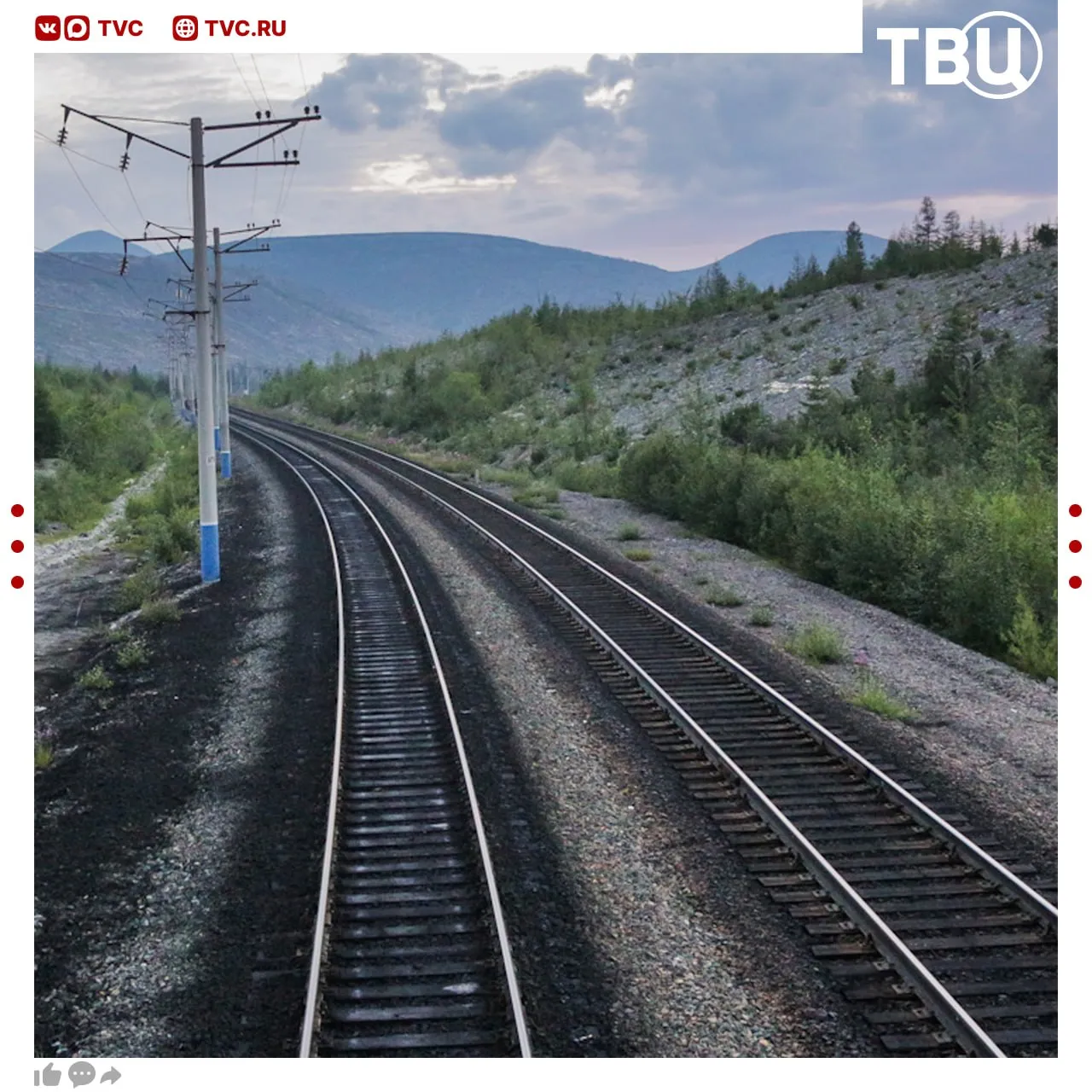 Подросток погиб от удара током на ж д путях в Татарстане когда он шел на рыбалку Удочка соприкоснулась с проводами под напряжением 27 5 тысяч вольт Парень от удара умер на месте Не грузятся фото и видео Читайте ТВЦ в МАКС