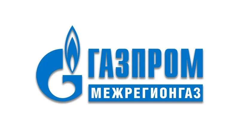 Уважаемые жители округа! Филиал ООО «Газпром межрегионгаз Ставрополь» в Кировском районе сообщает, что в связи с окончанием отопительного сезона, в Кировском муниципальном округе будут производиться отключения от сети газоснабжения абонентов, имеющих задолженность за потребленный газ более 3000 рублей.