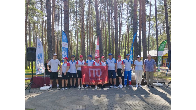 В брянском оздоровительном лагере «Искорка» прошёл летний фестиваль «Навстречу ГТО» Более 250 отдыхающих проверяли себя в шести упражнениях на гибкость, скорость, силу и выносливость. ƃℾ подписаться прислать новость