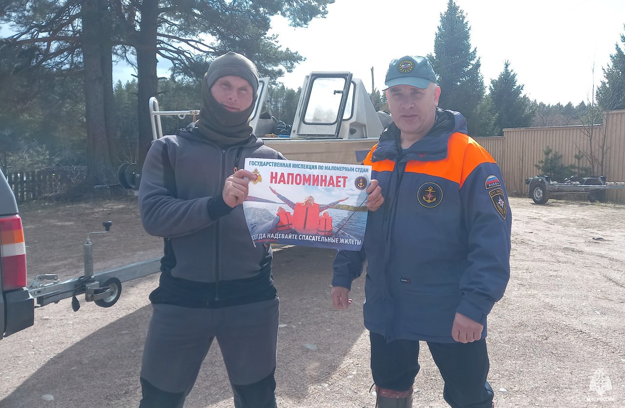 Патрулирование в Олонецком и Пудожском районе Сотрудники МЧС Республики Карелия проводят патрулирования акваторий в разных районах нашего региона. Подробнее В Пудожском районе проведено патрулирование рек Водла, Шалица и Онежского озера. Сотрудником МЧС России выявлено одно административное правонарушение управление маломерным судном не прошедшим освидетельствования ч.1.ст.11.8.1 КоАП РФ . В отношении судоводителя составлены административные материалы. #МЧСРоссии #МЧСКарелии #МЧС