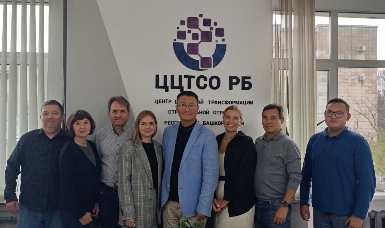 ЦЦТСО РБ провел презентацию региональной ГИСОГД для делегации из Республики Тыва В рамках обмена опытом по повышению инвестиционной привлекательности региона Центр цифровой трансформации строительной отрасли Республики Башкортостан ЦЦТСО РБ представил гостям из Республики Тыва государственную информационную систему обеспечения градостроительной деятельности Республики Башкортостан ГИСОГД РБ Была показана работа ГИСОГД РБ по предоставлению услуг в строительном комплексе функционирующей в её составе единой геоинформационной системой ИнГео разработчиком которой является уфимская компания Интегро ЦЦТСО РБ продемонстрировал уникальные возможности ГИСОГД РБ в части автоматизированного анализа и формирования градостроительного плана земельного участка на основе использования информационной модели территории а также портал Строим РБ одной из составляющих которого является дашборд с аналитическими данными из ГИСОГД РБ Также рассказали о подсистемах разработанных на базе ГИСОГД РБ в частности о подсистеме согласования исходно разрешительной документации предназначенной для сокращения сроков подключения к инженерным сетям на территории республики Справочно Республика Башкортостан занимает 3 место в Национальном рейтинге состояния инвестиционного климата в регионах России
